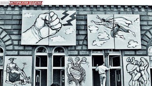 ОАЗА ЗА ОСВАЈАЊЕ СЛОБОДЕ: СКЦ је седиште авангардних догађања у ликовним и музичким уметностима, књижевности, филозофији, филму, позоришту ОАЗА ЗА ОСВАЈАЊЕ СЛОБОДЕ: СКЦ је седиште авангардних догађања у ликовним и музичким уметностима, књижевности, филозофији, филму, позоришту