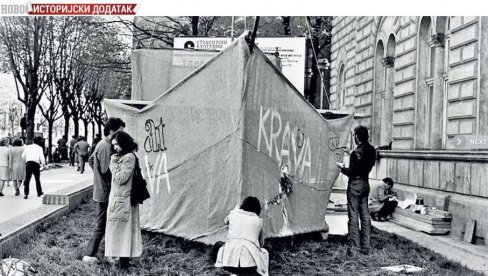 ШЕСТОРКА КОЈА ЈЕ МЕЊАЛА УМЕТНОСТ: Како је Галерија СКЦ постала центар нове авангарде и ишла у корак са сличним покретима у свету ШЕСТОРКА КОЈА ЈЕ МЕЊАЛА УМЕТНОСТ: Како је Галерија СКЦ постала центар нове авангарде и ишла у корак са сличним покретима у свету