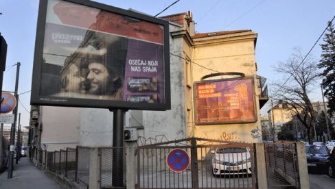 БИЛБОРД СМЕТА, АЛИ ЗАРАЂУЈЕ: Док појединим станарима зграда рекламе ремете сан, други приходују БИЛБОРД СМЕТА, АЛИ ЗАРАЂУЈЕ: Док појединим станарима зграда рекламе ремете сан, други приходују