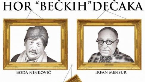 U SREDU HOR BEČKIH DEČAKA: Onlajn pozorišna predstava na stranici Centra za kulturu Kostolac U SREDU HOR BEČKIH DEČAKA: Onlajn pozorišna predstava na stranici Centra za kulturu Kostolac