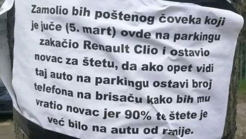 И ОВО ЈЕ СРБИЈА! Порука на дрвету усијала мреже: Ударио је ауто на паркингу, а оно што се десило након тога је потпуно невероватно (ФОТО) И ОВО ЈЕ СРБИЈА! Порука на дрвету усијала мреже: Ударио је ауто на паркингу, а оно што се десило након тога је потпуно невероватно (ФОТО)
