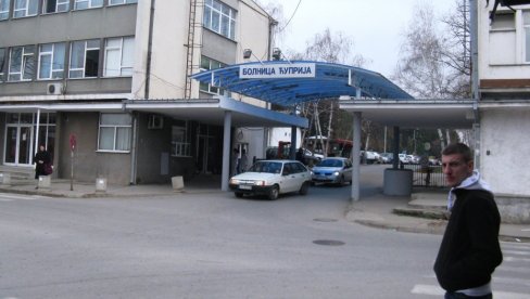 У ЋУПРИЈИ ЕПИДЕМИОЛОШКО СТАЊЕ СВЕ ГОРЕ: Преко сто болесника хоспитализовано на ковид-одељењима У ЋУПРИЈИ ЕПИДЕМИОЛОШКО СТАЊЕ СВЕ ГОРЕ: Преко сто болесника хоспитализовано на ковид-одељењима