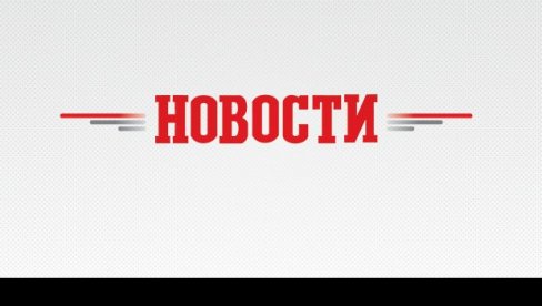 УКРАЈИНСКЕ РАКЕТЕ УСМЕРИТИ НА РУСКЕ НУКЛЕАРНЕ ЕЛЕКТРАНЕ: Запаљив предлог посланика Врховне раде из Кијева - Провокације не престају! УКРАЈИНСКЕ РАКЕТЕ УСМЕРИТИ НА РУСКЕ НУКЛЕАРНЕ ЕЛЕКТРАНЕ: Запаљив предлог посланика Врховне раде из Кијева - Провокације не престају!