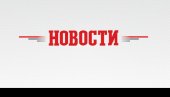 УКРАЈИНСКЕ РАКЕТЕ УСМЕРИТИ НА РУСКЕ НУКЛЕАРНЕ ЕЛЕКТРАНЕ: Запаљив предлог посланика Врховне раде из Кијева - Провокације не престају!