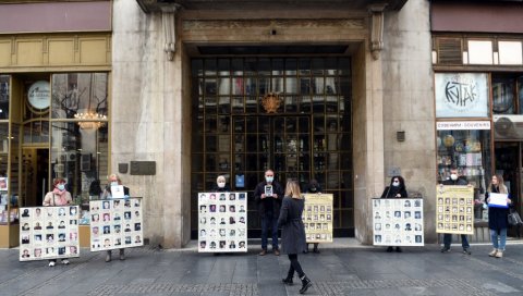 ПОКАЈАЊЕ ИЛИ ОСТАВКА! Породице несталих Срба са Космета од председника САНУ захтевале да повуче изјаву о независности КиМ ПОКАЈАЊЕ ИЛИ ОСТАВКА! Породице несталих Срба са Космета од председника САНУ захтевале да повуче изјаву о независности КиМ