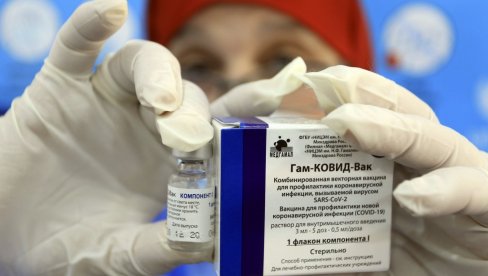 NEMA PODATAKA O TROMBOZAMA: EMA još ispituje rusku vakcinu „Sputnjik Ve“ NEMA PODATAKA O TROMBOZAMA: EMA još ispituje rusku vakcinu „Sputnjik Ve“