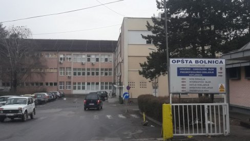 DEČAK JE U KRITIČNOM STANJU: Oglasili se iz novopazarske Opšte bolnice DEČAK JE U KRITIČNOM STANJU: Oglasili se iz novopazarske Opšte bolnice