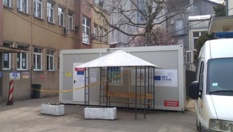 ЕПИДЕМИЈА У БРАНИЧЕВСКОМ ОКРУГУ: Ковидом 19 заражено још 48 особа ЕПИДЕМИЈА У БРАНИЧЕВСКОМ ОКРУГУ: Ковидом 19 заражено још 48 особа