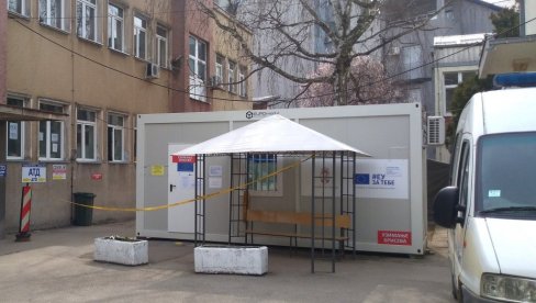 ЕПИДЕМИОЛОШКА СЛИКА БРАНИЧЕВСКОГ ОКРУГА: Заражено још 50 особа ЕПИДЕМИОЛОШКА СЛИКА БРАНИЧЕВСКОГ ОКРУГА: Заражено још 50 особа