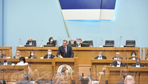 УКИНУТИ ВИСОКОГ ПРЕДСТАВНИКА! Параламент Српске усвојио закључке о раду ОХР у БиХ УКИНУТИ ВИСОКОГ ПРЕДСТАВНИКА! Параламент Српске усвојио закључке о раду ОХР у БиХ