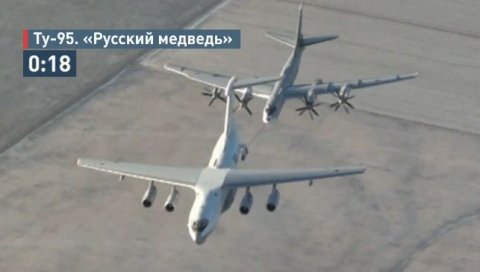 ОПАСАН ПЛЕС НА НЕБУ: Јапански ловци пратили руске „тупољеве“ током њиховог лета изнад Тихог океана (ВИДЕО) ОПАСАН ПЛЕС НА НЕБУ: Јапански ловци пратили руске „тупољеве“ током њиховог лета изнад Тихог океана (ВИДЕО)