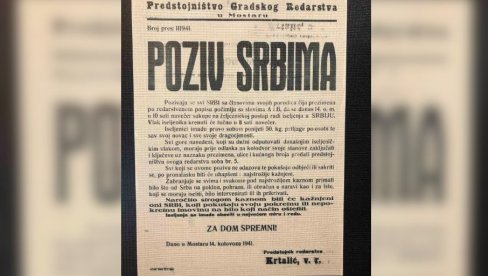 DA NE BEŽE, DA SE NE KRIJU I DA PREDAJU KLJUČEVE: Evo kako su pristalice NDH proterivale Srbe iz Mostara (FOTO) DA NE BEŽE, DA SE NE KRIJU I DA PREDAJU KLJUČEVE: Evo kako su pristalice NDH proterivale Srbe iz Mostara (FOTO)
