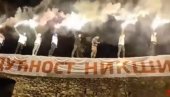 ВЕСЕЛИ СЕ СРПСКИ РОДЕ: Величанствена бакљада најављује слободу Никшића (ВИДЕО) ВЕСЕЛИ СЕ СРПСКИ РОДЕ: Величанствена бакљада најављује слободу Никшића (ВИДЕО)