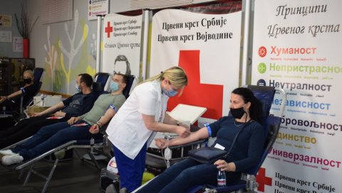 ЗНАЧИ СВАКА КАП: Нова акција Црвеног крста у Сомбору, прикупљено 47 јединица крви ЗНАЧИ СВАКА КАП: Нова акција Црвеног крста у Сомбору, прикупљено 47 јединица крви