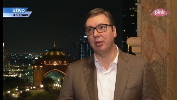 ТРАЖИМО ЗЕМЉИШТЕ НАДОМАК БЕОГРАДА: Ево где ће бити изграђена фабрика за производњу вакцина у Србији ТРАЖИМО ЗЕМЉИШТЕ НАДОМАК БЕОГРАДА: Ево где ће бити изграђена фабрика за производњу вакцина у Србији