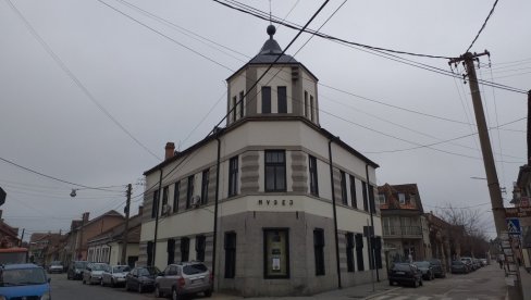 ČUVARI NEOBIČNOG NASLEĐA: Negotinski Muzej Krajine proslavio 90. rođendan ČUVARI NEOBIČNOG NASLEĐA: Negotinski Muzej Krajine proslavio 90. rođendan