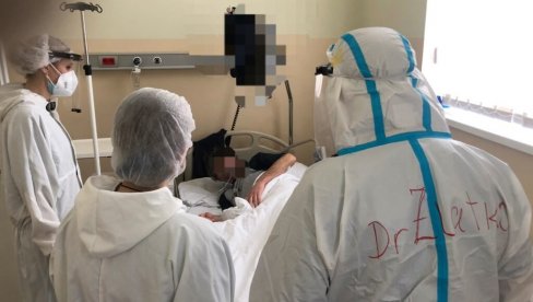 ЕПИДЕМИОЛОШКА СИТУАЦИЈА У БИЈЕЉИНИ: Још 28 особа заражено, више од половине хоспитализованих има тешку клиничку слику ЕПИДЕМИОЛОШКА СИТУАЦИЈА У БИЈЕЉИНИ: Још 28 особа заражено, више од половине хоспитализованих има тешку клиничку слику
