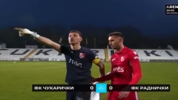 ЈАСНА ПОРУКА КАПИТЕНА РАДНИЧКОГ УПРАВИ ПРЕД КАМЕРАМА: Чекамо паре, донесите y свлационицу (ВИДЕО) ЈАСНА ПОРУКА КАПИТЕНА РАДНИЧКОГ УПРАВИ ПРЕД КАМЕРАМА: Чекамо паре, донесите y свлационицу (ВИДЕО)