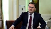 MINISTAR SELAKOVIĆ U POSETI ŠPANIJI: Sastanak sa ministarkom unutrašnjih poslova u Madridu