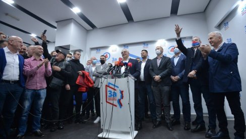 ОБРАЂЕНО ПРЕКО 90 ПОСТО УЗОРКА: Ово су прелиминарни резултати избора у Никшићу ОБРАЂЕНО ПРЕКО 90 ПОСТО УЗОРКА: Ово су прелиминарни резултати избора у Никшићу