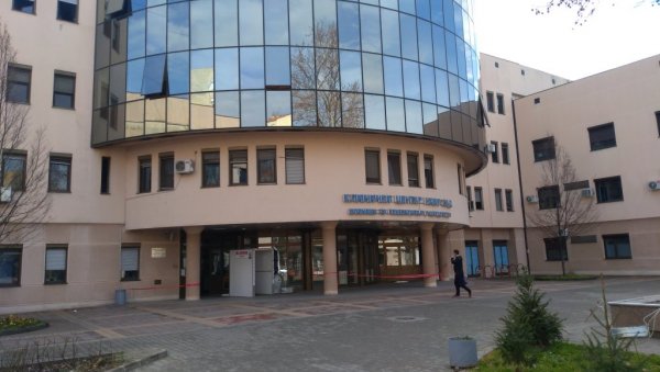 БЕЈБИ БУМ У НОВОМ САДУ: За дан рођено 30 беба - На свет дошло 19 девојчица и 11 дечак БЕЈБИ БУМ У НОВОМ САДУ: За дан рођено 30 беба - На свет дошло 19 девојчица и 11 дечак