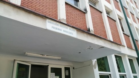 ДЕЗИНФЕКЦИЈА ВРАЊСКОГ ПОРОДИЛИШТА: Без порођаја овај викенд ДЕЗИНФЕКЦИЈА ВРАЊСКОГ ПОРОДИЛИШТА: Без порођаја овај викенд