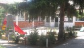 ЗАТВОРЕН ВРТИЋ У ВРАЊУ: Повећан број заражених међу запосленима, сви послати у изолацију ЗАТВОРЕН ВРТИЋ У ВРАЊУ: Повећан број заражених међу запосленима, сви послати у изолацију