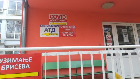EPIDEMIJA U BRANIČEVSKOM OKRUGU: Još 45 pozitivnih testova EPIDEMIJA U BRANIČEVSKOM OKRUGU: Još 45 pozitivnih testova