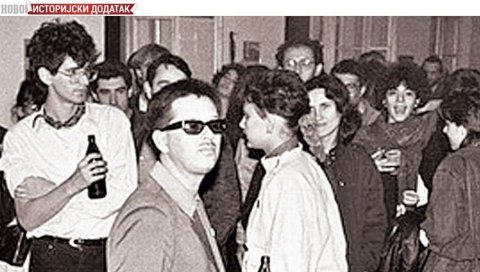 ДУХ ПОБУНЕ ЈЕ ПУШТЕН ИЗ БОЦЕ: СКЦ је био београдска и југословенска адреса новог таласа ДУХ ПОБУНЕ ЈЕ ПУШТЕН ИЗ БОЦЕ: СКЦ је био београдска и југословенска адреса новог таласа