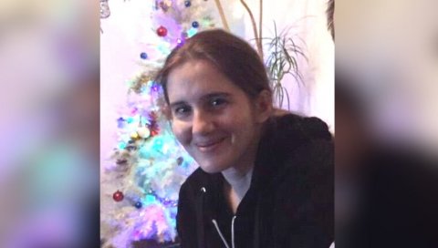 ОБУСТАВЉА СЕ ПОТРАГА ЗА НУСРЕТОМ ИЗ ЈОШАНИЦЕ: Огласила се полиција, жена се јавила ОБУСТАВЉА СЕ ПОТРАГА ЗА НУСРЕТОМ ИЗ ЈОШАНИЦЕ: Огласила се полиција, жена се јавила