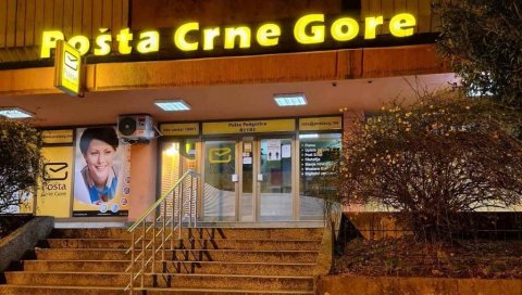 УКРАДЕНО ВОЗИЛО ПОШТЕ У ПОДГОРИЦИ: Маскирани нападачи побегли, још се не зна износ новца који су однели УКРАДЕНО ВОЗИЛО ПОШТЕ У ПОДГОРИЦИ: Маскирани нападачи побегли, још се не зна износ новца који су однели