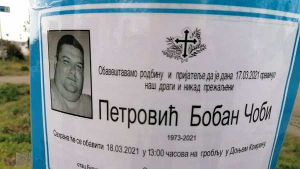 ИМАО ЈЕ СКОРО 300 КИЛОГРАМА - ЈЕДВА СТИГАО ДО БОЛНИЦЕ: Ово је Нишлија који је преминуо од короне ИМАО ЈЕ СКОРО 300 КИЛОГРАМА - ЈЕДВА СТИГАО ДО БОЛНИЦЕ: Ово је Нишлија који је преминуо од короне