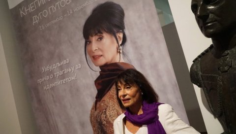 НАШИ СЕНИОРИ - Јелисавета Карађорђевић: Мој тренинг је 5. спрат без лифта НАШИ СЕНИОРИ - Јелисавета Карађорђевић: Мој тренинг је 5. спрат без лифта
