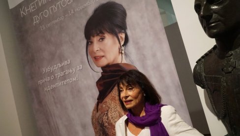 НАШИ СЕНИОРИ - Јелисавета Карађорђевић: Мој тренинг је 5. спрат без лифта НАШИ СЕНИОРИ - Јелисавета Карађорђевић: Мој тренинг је 5. спрат без лифта