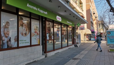 ПОНОВО РАДИ КЕДРОВИЋ: Kонцесија обновила блиставу фармацеутску традицију у Kрушевцу, дугу 153 године ПОНОВО РАДИ КЕДРОВИЋ: Kонцесија обновила блиставу фармацеутску традицију у Kрушевцу, дугу 153 године