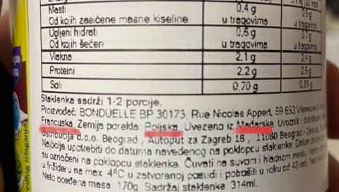 ЕНИГМА ДЕКЛАРАЦИЈЕ НА ТЕГЛИ: Французи пакују пољске печурке које увозимо из Мађарске! ЕНИГМА ДЕКЛАРАЦИЈЕ НА ТЕГЛИ: Французи пакују пољске печурке које увозимо из Мађарске!