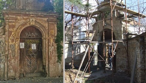 КАПИЈА У НОВОМ РУХУ: У дворишту Академије уметности настављена обнова објеката градског језгра КАПИЈА У НОВОМ РУХУ: У дворишту Академије уметности настављена обнова објеката градског језгра
