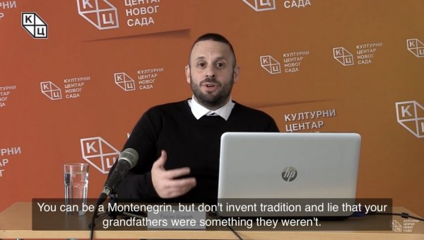 О ПОРЕКЛУ ЦРНОГОРАЦА И НА ЕНГЛЕСКОМ: Предавање Горана Шарића на Јутјуб каналу Културног центра Новог Сада О ПОРЕКЛУ ЦРНОГОРАЦА И НА ЕНГЛЕСКОМ: Предавање Горана Шарића на Јутјуб каналу Културног центра Новог Сада