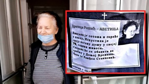 ЛИПСАЛА ЈЕ СОТОНА, ГОРЕЋЕ У ПАКЛУ Нишлијка коју су живу сахранили тврди: Никоме се нисам замерила! ЛИПСАЛА ЈЕ СОТОНА, ГОРЕЋЕ У ПАКЛУ Нишлијка коју су живу сахранили тврди: Никоме се нисам замерила!