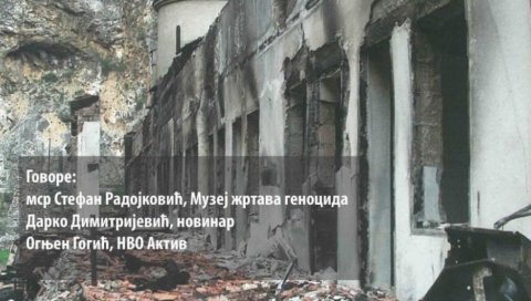 РАЗГОВОРИ, СВЕДОЧЕЊА И СЕЋАЊА: Трибина о Мартовском погрому у Дому културе у Грачаници РАЗГОВОРИ, СВЕДОЧЕЊА И СЕЋАЊА: Трибина о Мартовском погрому у Дому културе у Грачаници