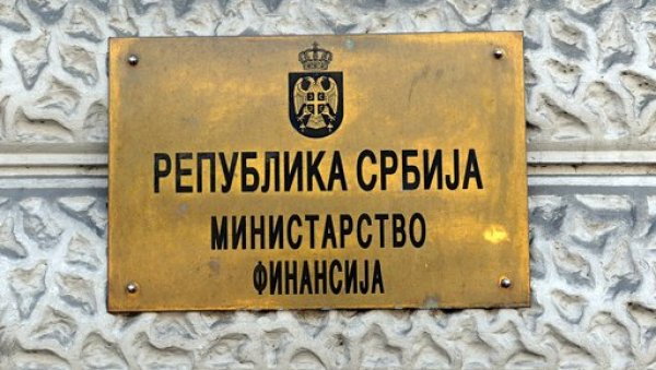 МИНИСТАРСТВО ФИНАНСИЈА ОБЈАВИЛО: Дефицит буџета 40,2 милијарде МИНИСТАРСТВО ФИНАНСИЈА ОБЈАВИЛО: Дефицит буџета 40,2 милијарде