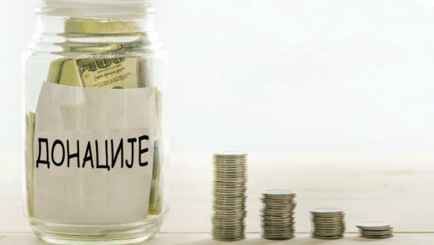 НЕ ОДУСТАЈУ ОД ПРОВИЗИЈЕ ЗА ДОНАЦИЈЕ: Упркос иницијативи НБС, само шест банака се одрекло накнада на хуманитарне уплате НЕ ОДУСТАЈУ ОД ПРОВИЗИЈЕ ЗА ДОНАЦИЈЕ: Упркос иницијативи НБС, само шест банака се одрекло накнада на хуманитарне уплате