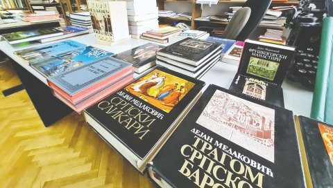 СВА ДЕЛА ДЕЈАНА МЕДАКОВИЋА: Издавачки подухват поводом века од рођења изузетног историчара уметности СВА ДЕЛА ДЕЈАНА МЕДАКОВИЋА: Издавачки подухват поводом века од рођења изузетног историчара уметности
