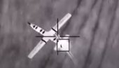 RUSKO ORUŽJE PROTIV DRONOVA: Elektronska puška i njena žrtva na frontu u Ukrajini RUSKO ORUŽJE PROTIV DRONOVA: Elektronska puška i njena žrtva na frontu u Ukrajini