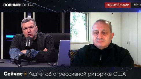БИВШИ ИЗРАЕЛСКИ ОБАВЕШТАЈАЦ ОТКРИВА ПЛАНОВЕ АМЕРИКЕ: После санкција, ево шта спремају Русији (ВИДЕО) БИВШИ ИЗРАЕЛСКИ ОБАВЕШТАЈАЦ ОТКРИВА ПЛАНОВЕ АМЕРИКЕ: После санкција, ево шта спремају Русији (ВИДЕО)