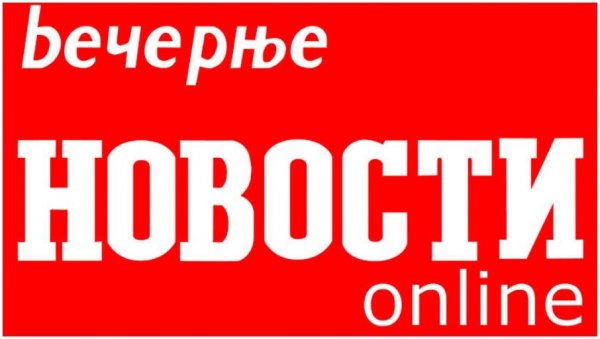 ФЕЉТОН - ДОБРИ ЉУДИ У ЗЛИМ ВРЕМЕНИМА: Лекари су једини војници који не носе оружје ФЕЉТОН - ДОБРИ ЉУДИ У ЗЛИМ ВРЕМЕНИМА: Лекари су једини војници који не носе оружје