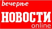 FELJTON - DOBRI LJUDI U ZLIM VREMENIMA: Lekari su jedini vojnici koji ne nose oružje FELJTON - DOBRI LJUDI U ZLIM VREMENIMA: Lekari su jedini vojnici koji ne nose oružje