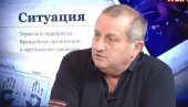 AMERIKA ĆE LAKO ŽRTVOVATI SVOJE NATO SAVEZNIKE: Evropa pretvorena u živi štit AMERIKA ĆE LAKO ŽRTVOVATI SVOJE NATO SAVEZNIKE: Evropa pretvorena u živi štit
