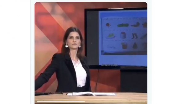 ЛАПСУС ЦРНОГОРСКЕ УЧИТЕЉИЦЕ НАСМЕЈАО РЕГИОН: Због једне речи током онлајн наставе је постала прави хит! ЛАПСУС ЦРНОГОРСКЕ УЧИТЕЉИЦЕ НАСМЕЈАО РЕГИОН: Због једне речи током онлајн наставе је постала прави хит!