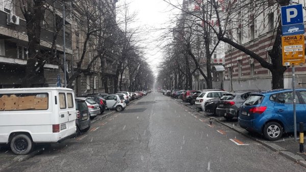 ПОНОВО СНЕГ, А НА СЕВЕРУ СРБИЈЕ ПОТПУНО ДРУГАЧИЈЕ: Ево какво нас време очекује данас ПОНОВО СНЕГ, А НА СЕВЕРУ СРБИЈЕ ПОТПУНО ДРУГАЧИЈЕ: Ево какво нас време очекује данас